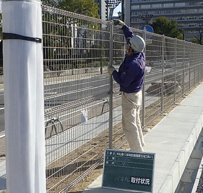 フェンス設置風景