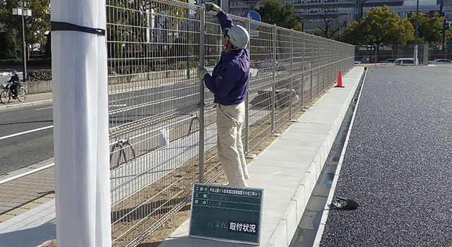 フェンス設置風景