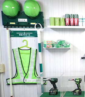 土木建築資材販売