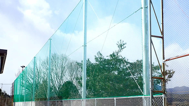 フェンス・防球ネット